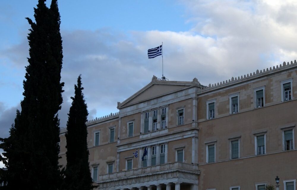 Athen möchte an Grenzmauer zur Türkei gegen Flüchtlingsströme festhalten