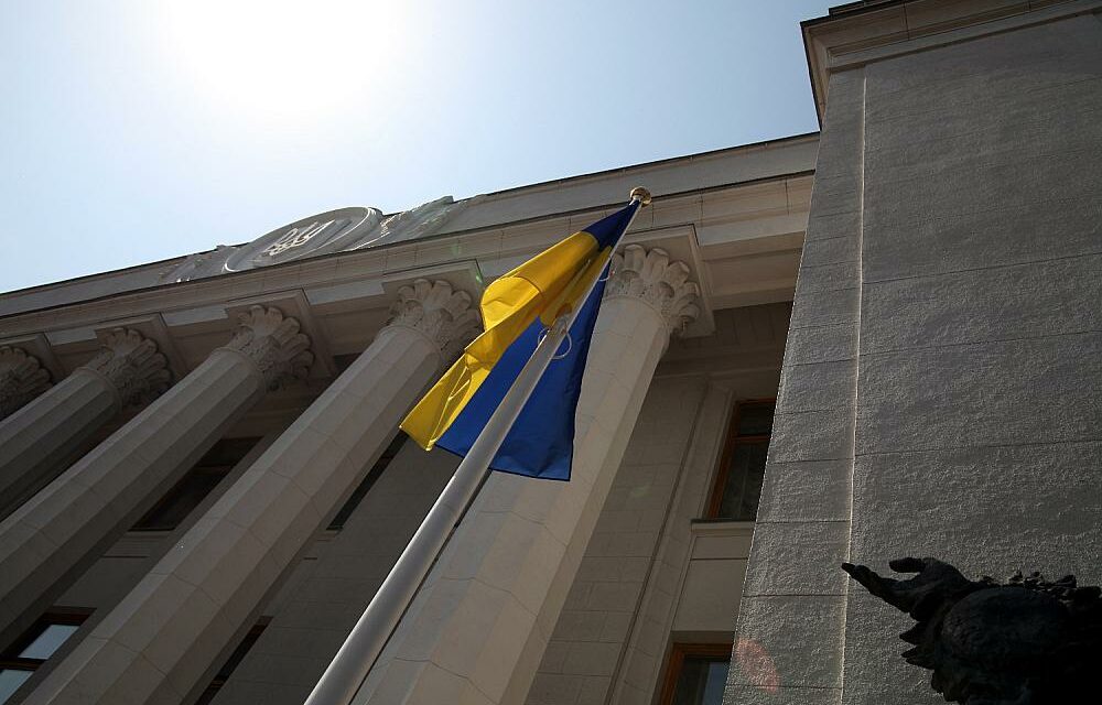 Ukrainische Rada verabschiedet reformiertes Antikorruptionsgesetz