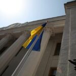 Ukrainische Rada verabschiedet reformiertes Antikorruptionsgesetz