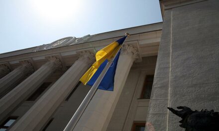 Ukrainische Rada verabschiedet reformiertes Antikorruptionsgesetz