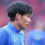 Shuto Machino: Wechsel von Kiel nach Mönchengladbach