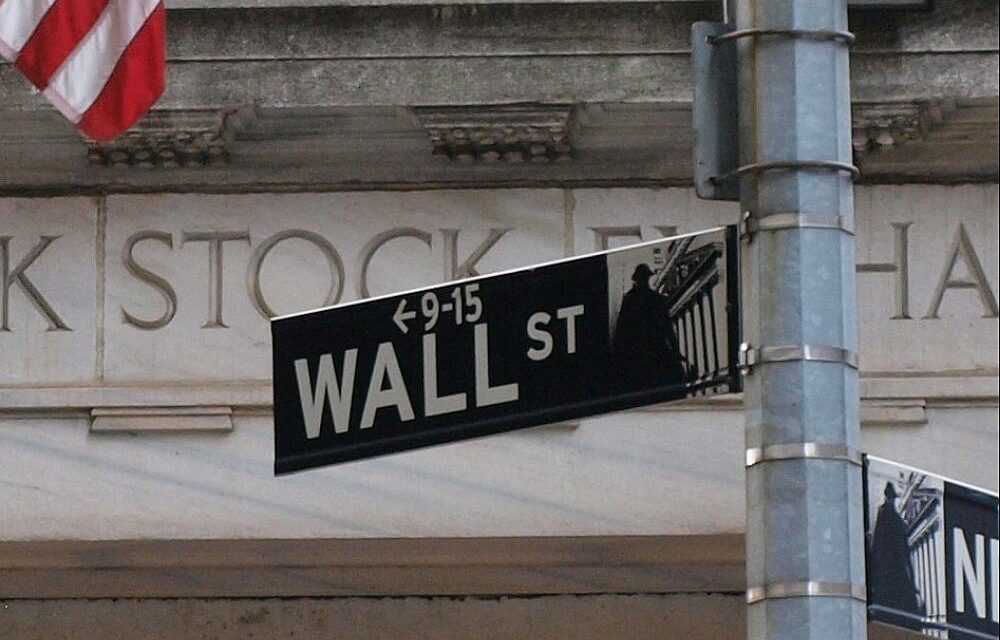 US-Aktienmärkte steigen nach überraschenden Inflationsdaten deutlich